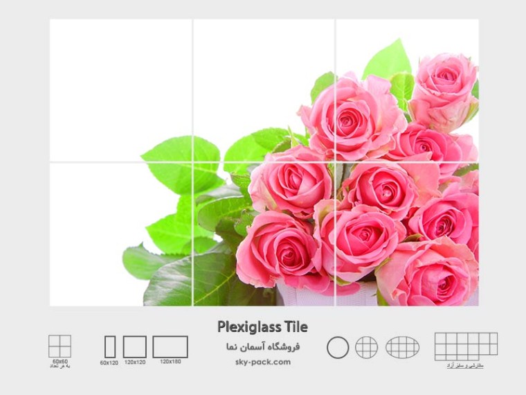 آسمان مجازی طرح گل رز زیبا