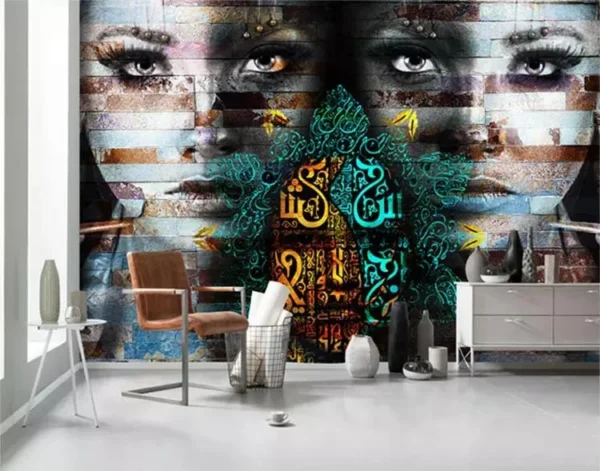 پوستر دیواری چهره هنری - Image 3