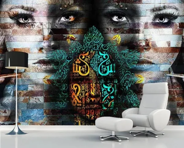 پوستر دیواری چهره هنری - Image 2