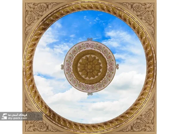آسمان مجازی طرح کلاسیک منقش - Image 2