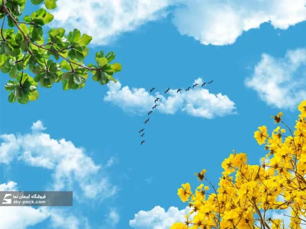 آسمان مجازی طرح گلهای زرد - Image 2