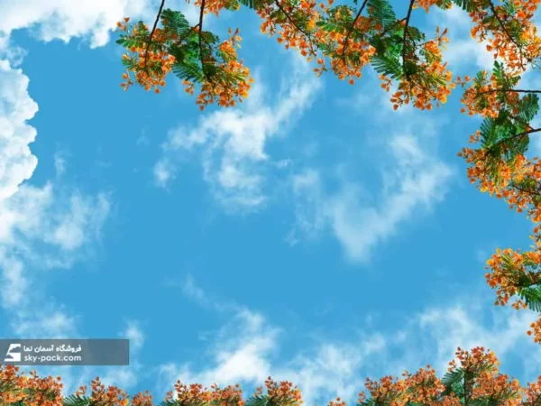 آسمان مجازی طرح پاییزی - Image 2