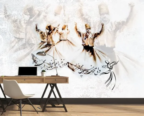 پوستر دیواری نقاشی رقص سما و مولانا - Image 2