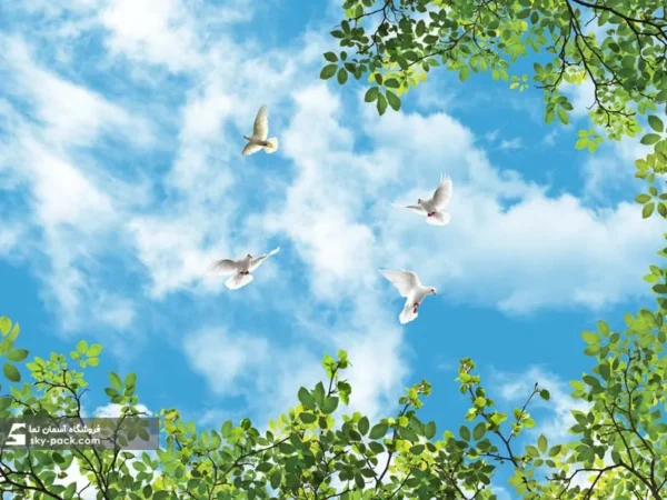 آسمان مجازی طرح درخت کبوترها - Image 2