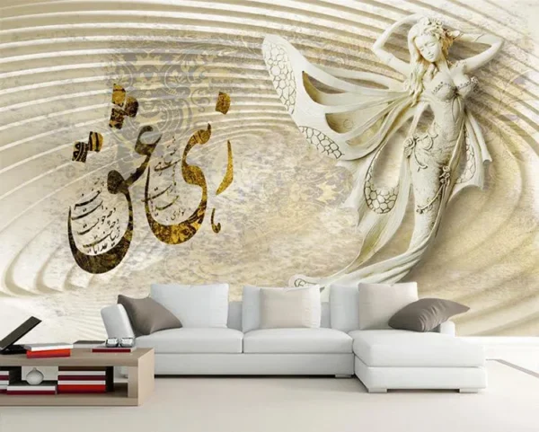 کاغذ دیواری سه بعدی زهی عشق - Image 2
