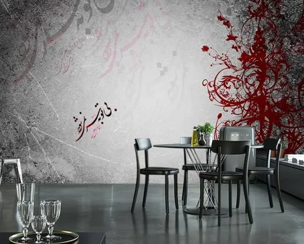 پوستر دیواری هنر خط و نقاشی - Image 2