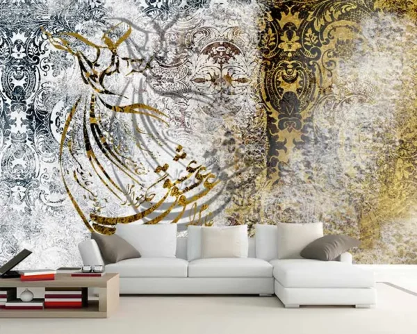 کاغذ دیواری شعر طرح رقص سماع - Image 2
