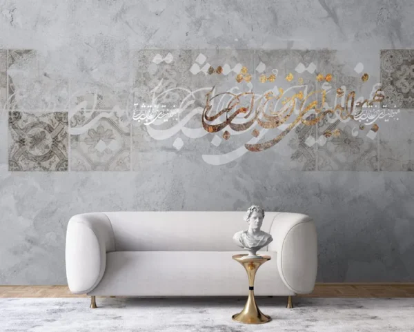 کاغذ دیواری سه بعدی متنی با پس زمینه پتینه - Image 2