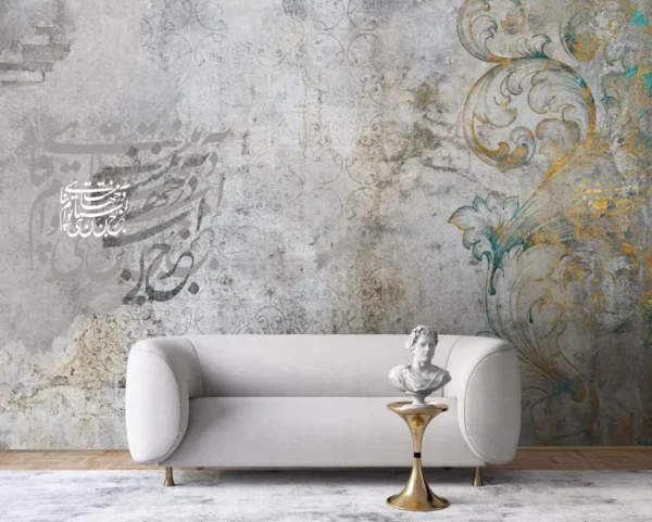 پوستر سه بعدی لاکچری ترکیب طرح هنری و خطلاطی - Image 2