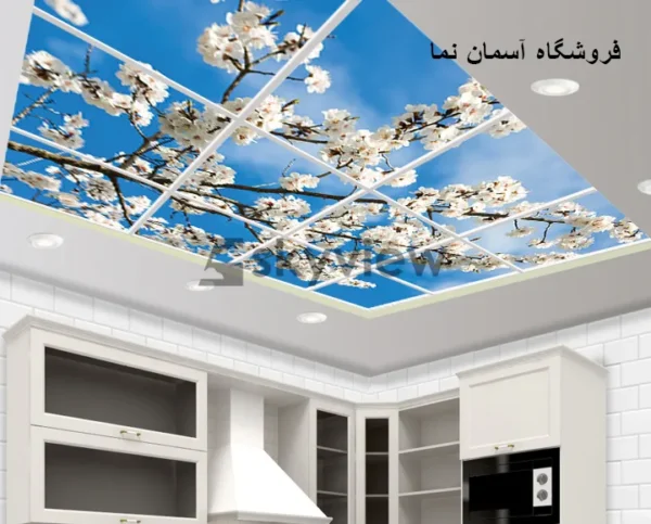 آسمان مجازی طرح شکوفه - Image 2