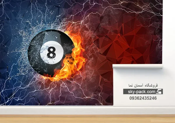 پوستر دیواری بیلیارد - Image 2