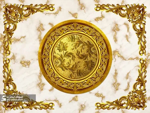 آسمان مجازی طرح کلاسیک طلایی - Image 3