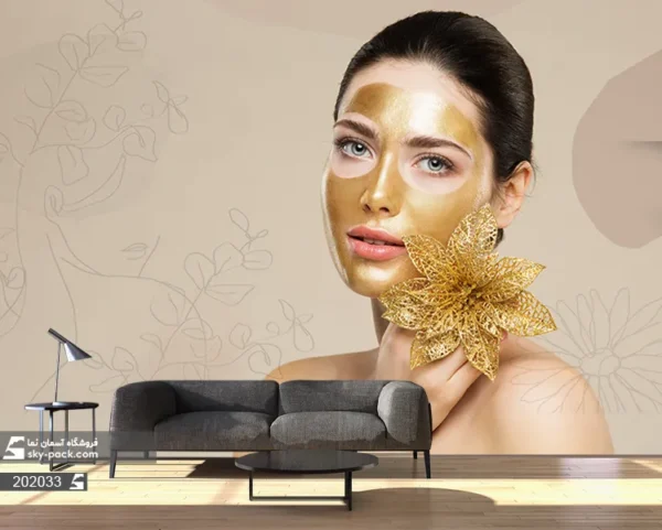 پوستر دیواری فیشیال برای کلینیک زیبایی - Image 2
