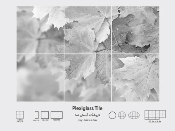 آسمان مجازی طرح سیاه و سفید - Image 2