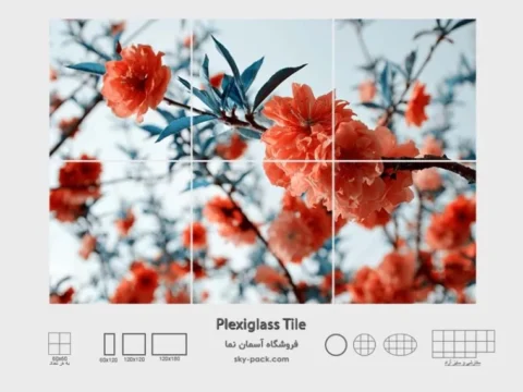 آسمان مجازی طرح شکوفه قرمز ، کد 34101