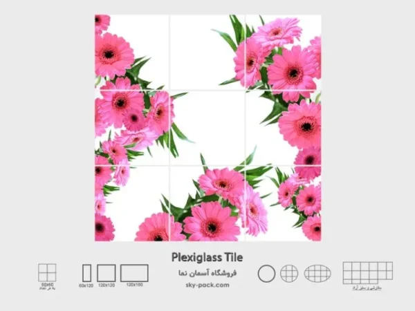 تایل سقفی ساده با طرح گل قرمز - Image 2