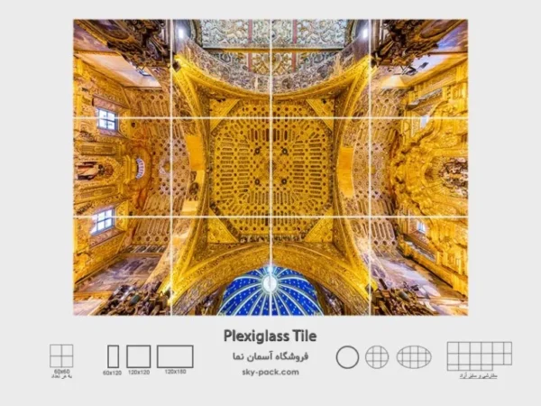 سقف لوکس با دکور طلاو چوب - Image 2