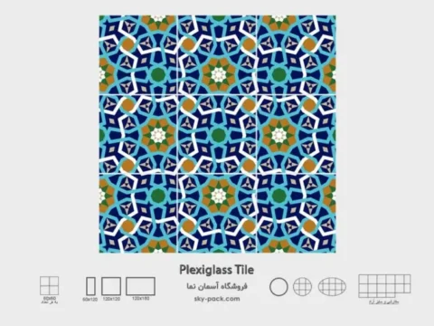 آسمان مجازی طرح اسلیمی رنگی