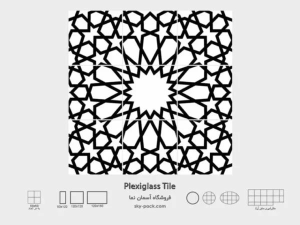 آسمان مجازی طرح الگوی شرقی - Image 2