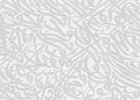 پوستر دیواری شهر و متنی