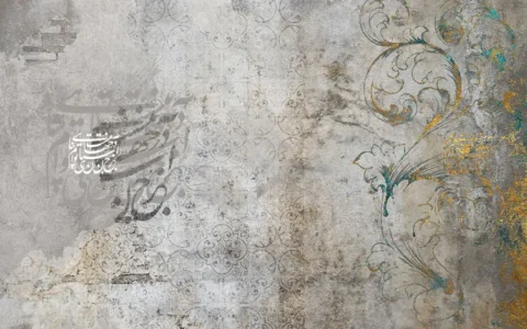 پوستر سه بعدی لاکچری ترکیب طرح هنری و خطلاطی