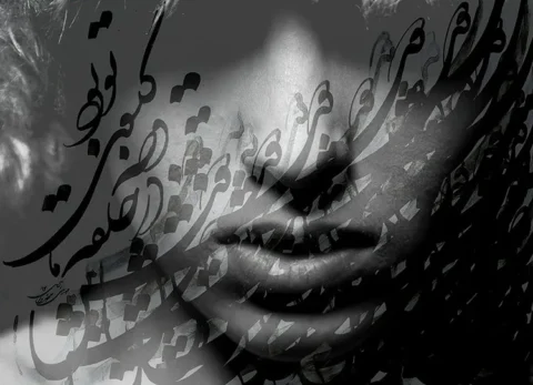 بوم کنواس هنری از خیام