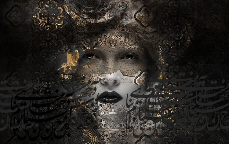 1738655928470.webp بو کنواس تلفیقی چهره و خوشنویسی - Image 1