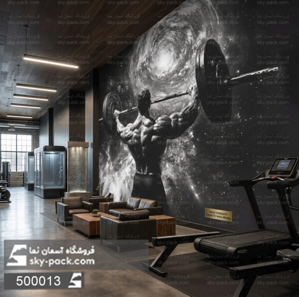 پوستر دیوار ورزشی طرح مرد وزنه بردار - Image 3